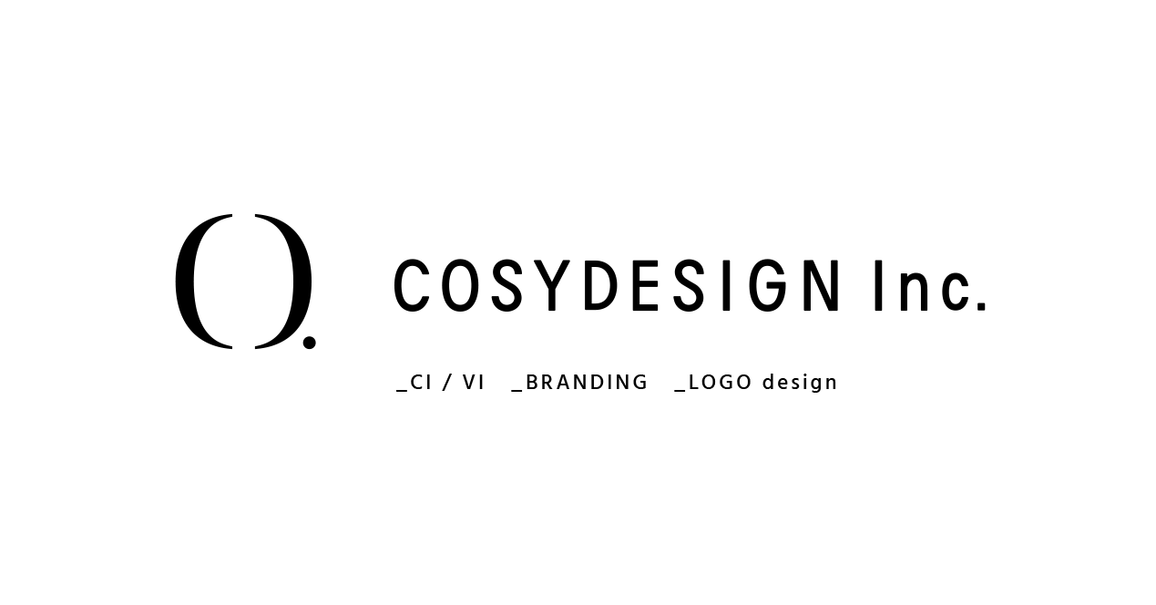 企業ロゴ Ci Vi やブランドロゴに特化したグラフィックデザイン事務所 Cosydesign コージィデザイン