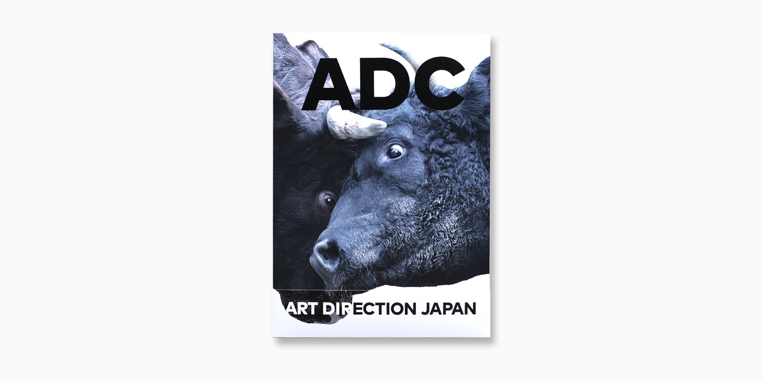 Art Direction Japan 2019 ,東京ADC