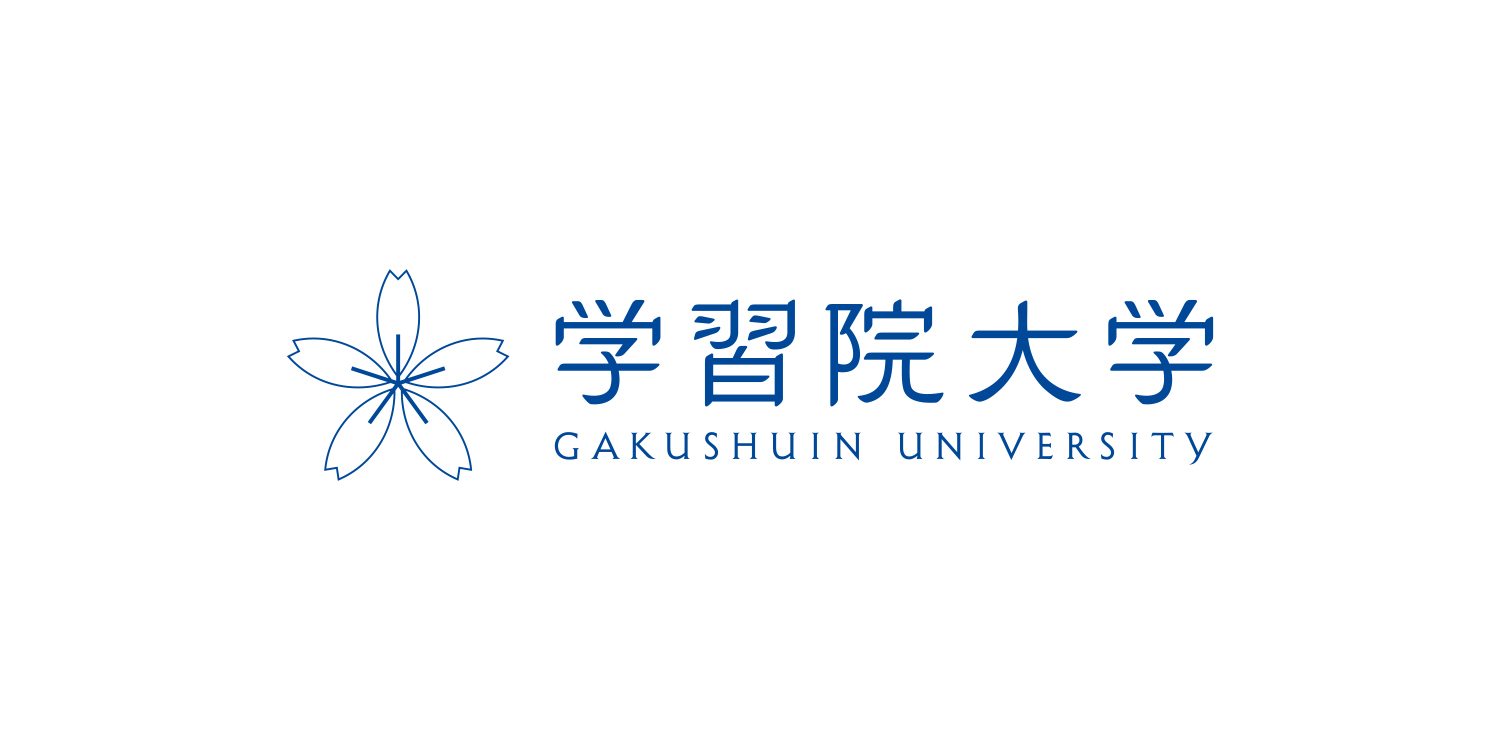 学習院大学,大学ロゴ,UI,ロゴタイプ,ロゴデザイン,デザイン制作