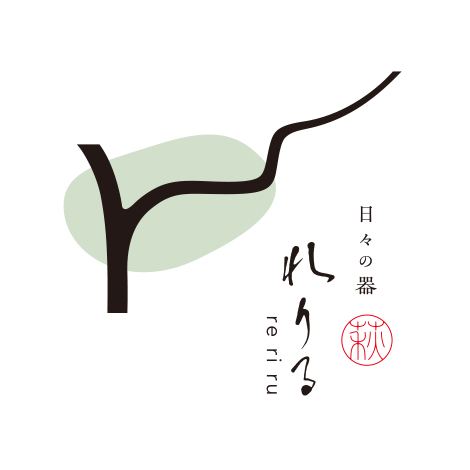 萩焼き,れりる,reriru,ロゴデザイン,ロゴ制作